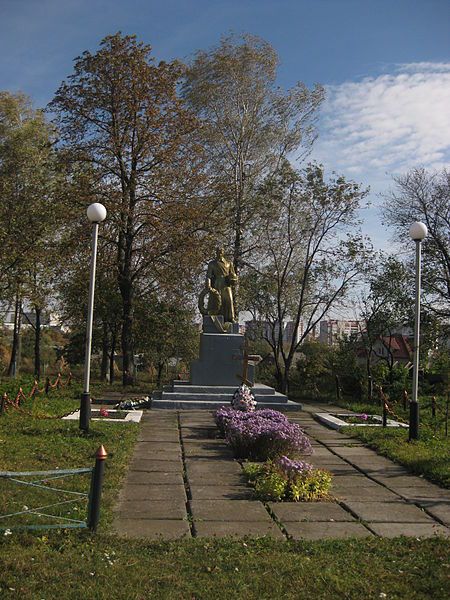 Memorial sign in honor of fellow villagers, Khmelnitsky 