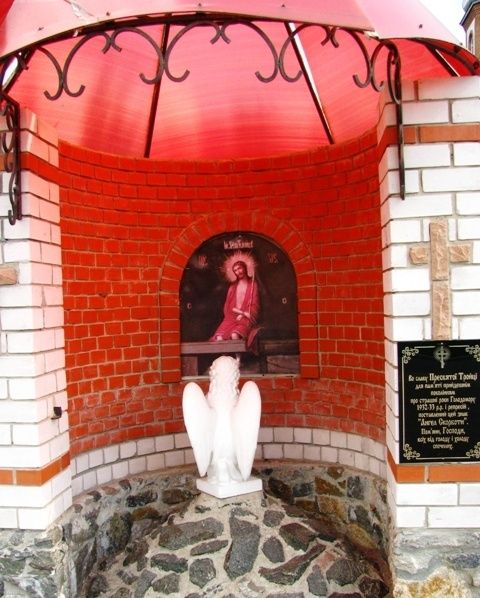 Memorial sign Angel of Sorrow, Drabov