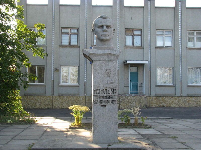 Monument to Gagarin, Chernobayivka