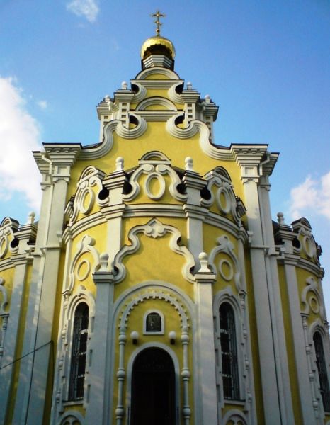 Church of the icon of God Mother 