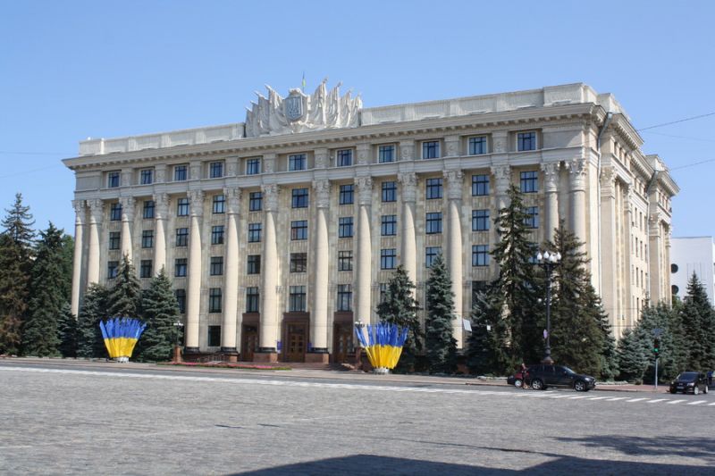 The building of the Kharkov regional administration
