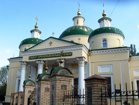 Transfiguration Cathedral, Kirovograd