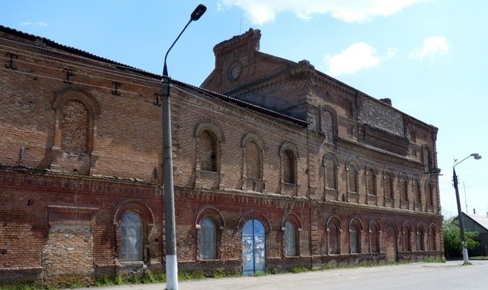 The Steam Mill of Hope, Gulyaypole