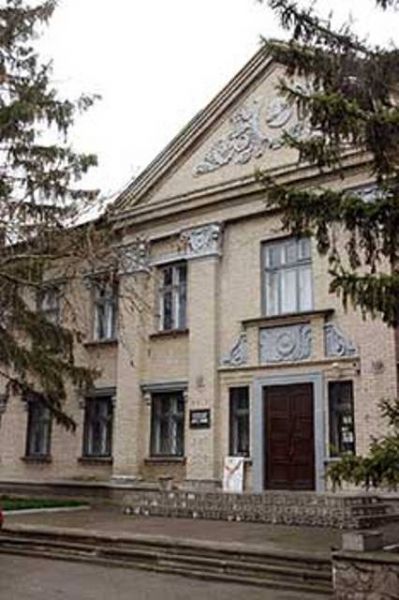 Исторический музей, Каховка