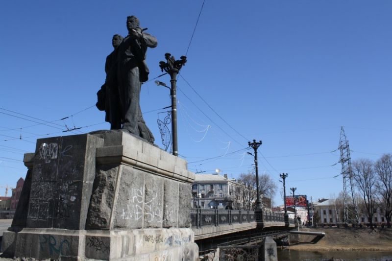 Kharkiv Bridge