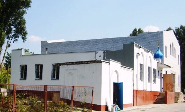 Church of St. Kosma and Damian, Zaporozhye