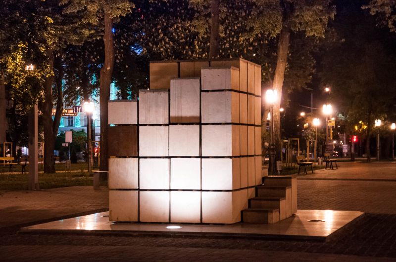  Monument to Sugar, Sumy 