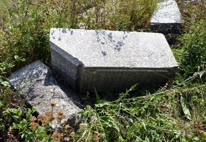  Old Jewish cemetery, Kobelyaki 