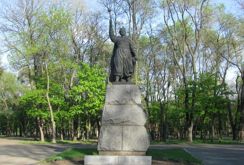Парк имени Богдана Хмельницкого в Днепропетровске