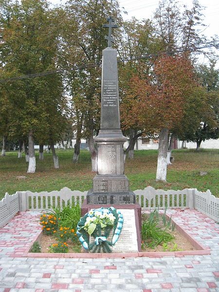 Пам'ятний знак на честь воїнів-земляків, Смотрич 