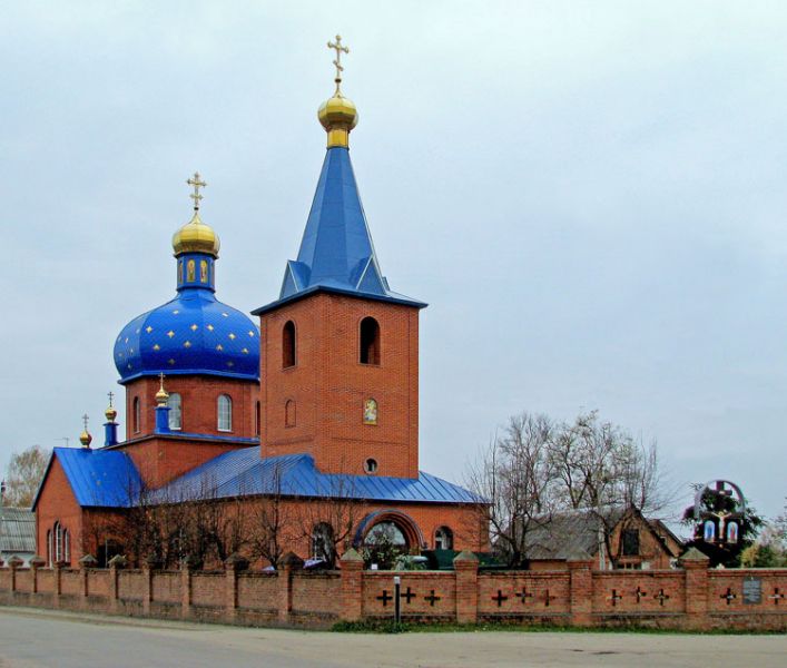 Church of the Nativity of the Blessed Virgin Mary, Merefa