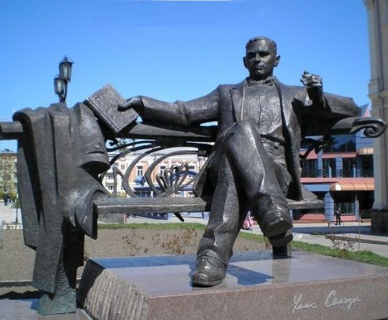 Monument to Samchuk