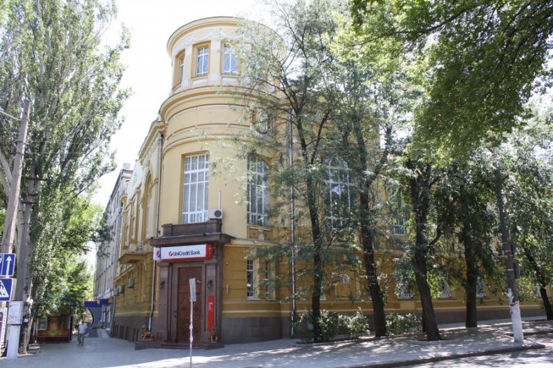 Former St. Petersburg Commercial Bank