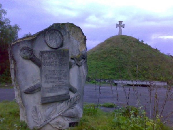 Cossack grave , Kodnya 