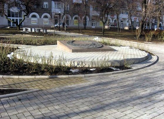  Theater Square, Donetsk 