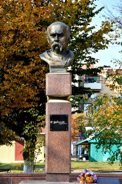 Пам'ятник Шевченку, Костопіль
