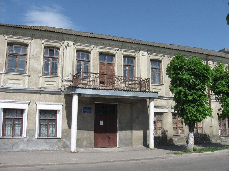 Исторический музей, Староконстантинов