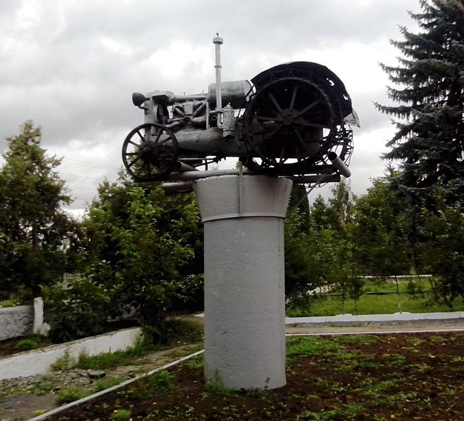 Monument to labor activity, Yarmolins