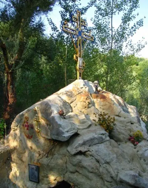 Источник Св. Пантелеймона, Гуляйгородок