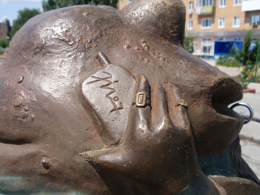 Monument to Jaba, Berdyansk