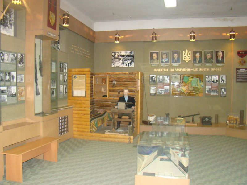 Museum of the liberation competitions of the Carpathian Territory, Ivano-Frankivsk