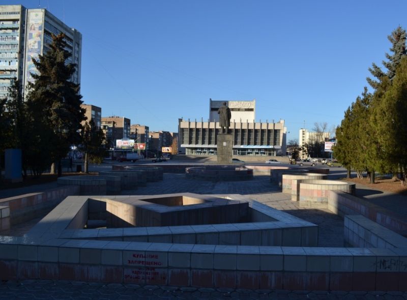 Theater Square, Lugansk