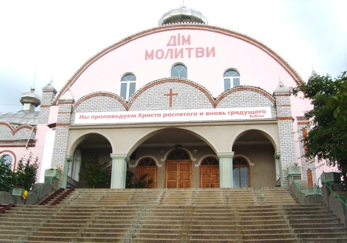 Церковь евангельских христиан-баптистов, Запорожье