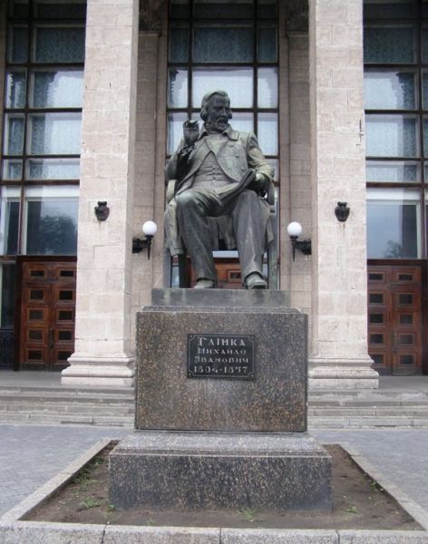 Monument to Glinka, Zaporozhye