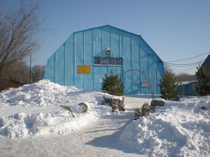 Temple of St. Panteleimon, Dnepropetrovsk