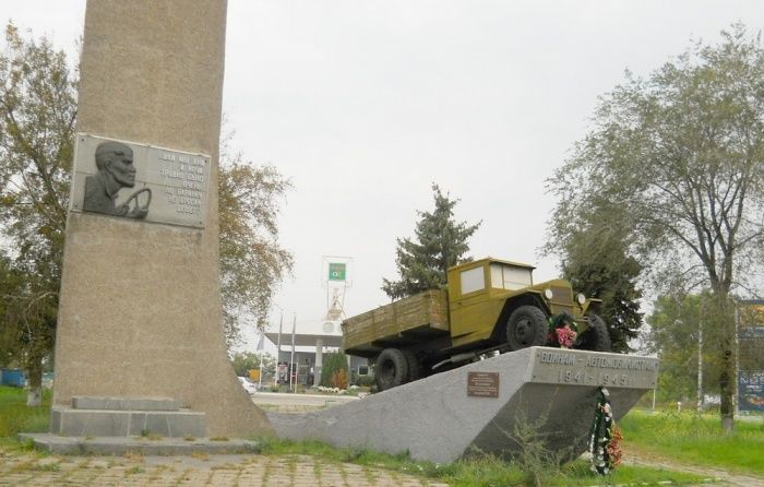  Monument to warriors-motorists, Zaporozhye 