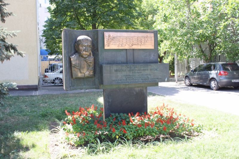 Monument to Arkas Nikolai Nikolayevich