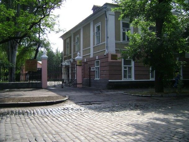 Мемориальный дом-музей П. Шмидта в Бердянске