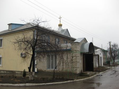 Holy Elizabeth Convent, Kamyshevakha