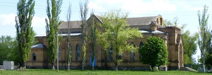 Кирха, Терсянка