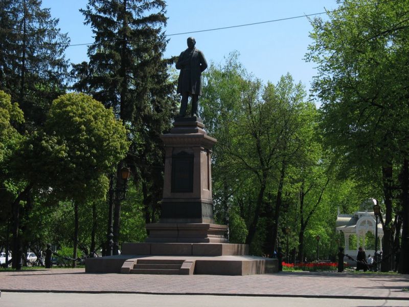 Памятник Харитоненко