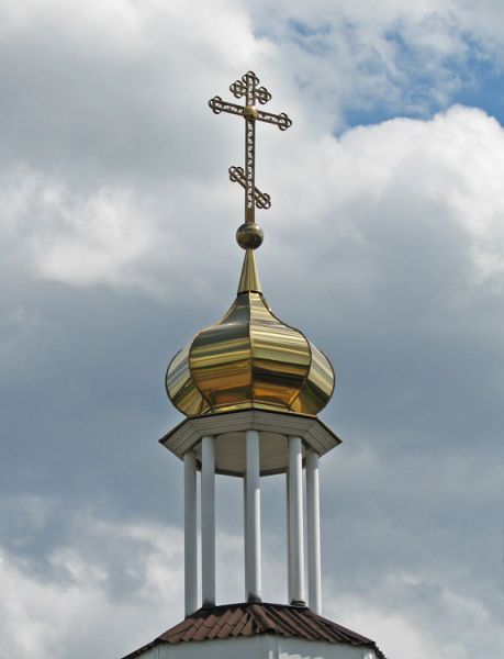 Церковь Кирилла и Мефодия, Павлоград