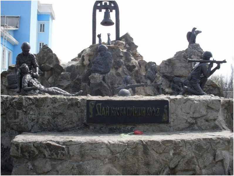Monument to Afghan soldiers in the city Chasov Yar 