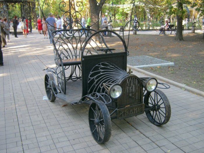 Forged Sculpture Park in Donetsk