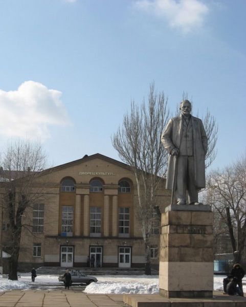 Памятник Петровскому, Донецк