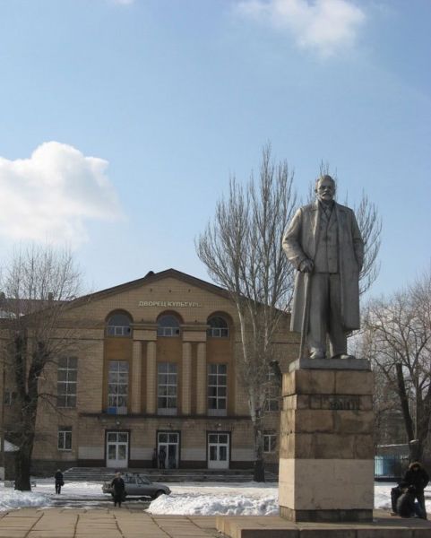 Monument to Petrovsky, Donetsk