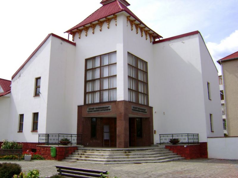 Краеведческий музей Бойковщина, Долина