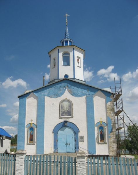 Свято-Преображенський храм у селі Коньково