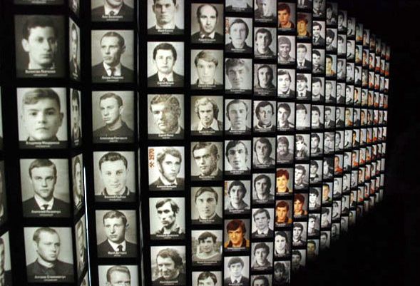 Museum of the History of FC Shakhtar, Donetsk 