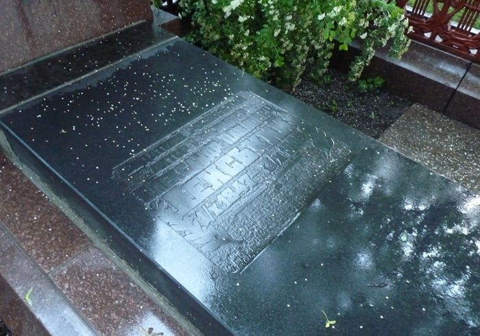  Tomb A. P. Lensky, Kanev 