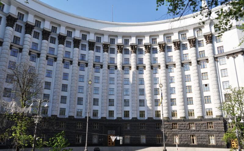 Будівля Кабінету Міністрів України