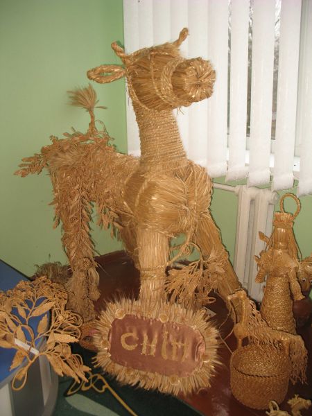 The Museum of Straw Art, Kupichev