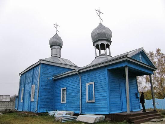 Петропавлівська церква в селі Чернявка