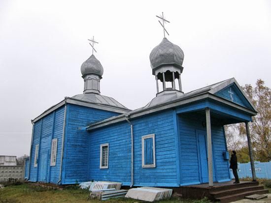 Петропавловская церковь в селе Чернявка