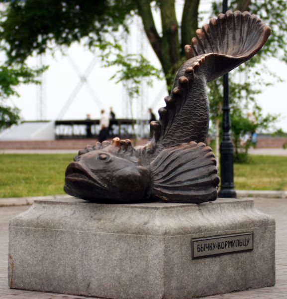 Памятник Бычку-кормильцу в Бердянске