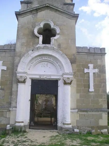 Церковь Св. Луки